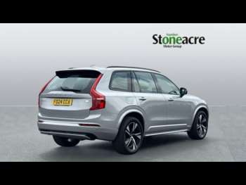 Used Volvo XC90 2024 for sale - 75041125: Photo