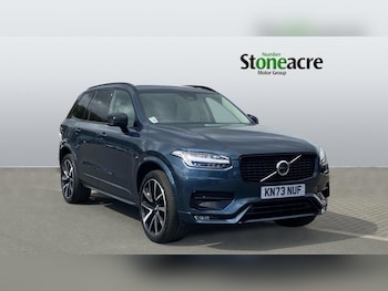 Used Volvo XC90 2023 for sale - 78292637: Photo