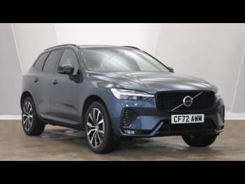 Used Volvo XC60 2022 for sale - 74935801: Photo