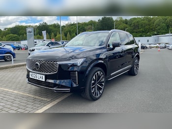 Used Volvo XC90 2026 for sale - 78573763: Photo