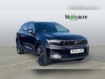 Volvo XC40 feature image