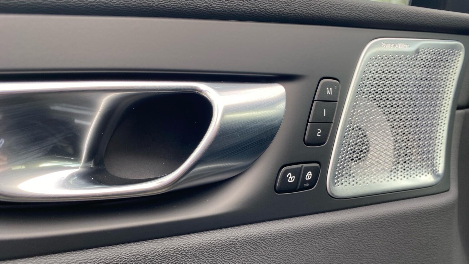 Used Volvo XC60 2026 for sale - 78019579: Photo 37