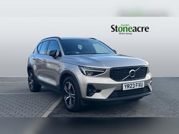 Used Volvo XC40 2023 for sale - 79831592: Photo