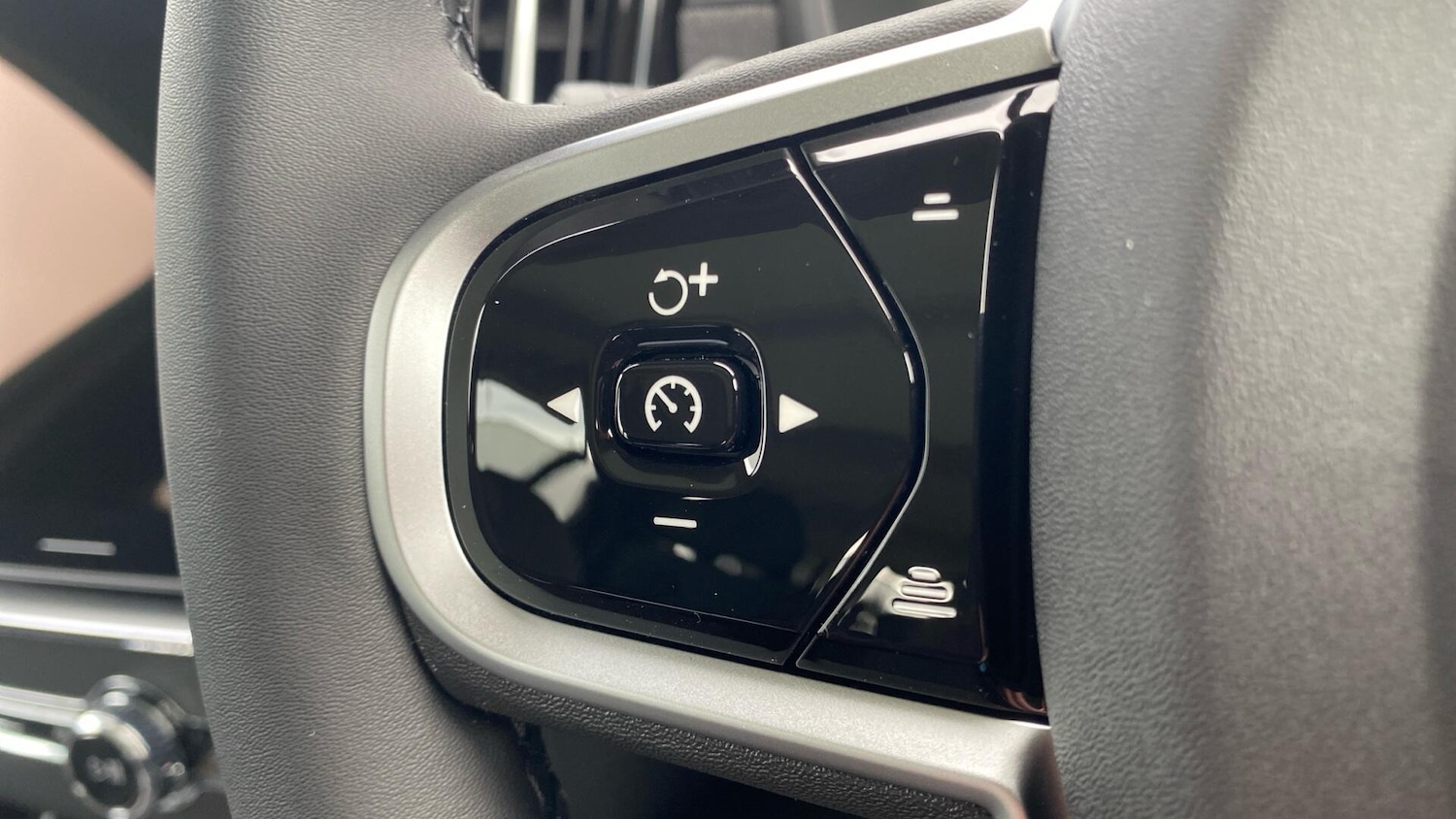 Used Volvo XC90 2026 for sale - 78058860: Photo 20