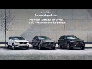 Used Volvo XC90 2024 for sale - 74395947: Photo