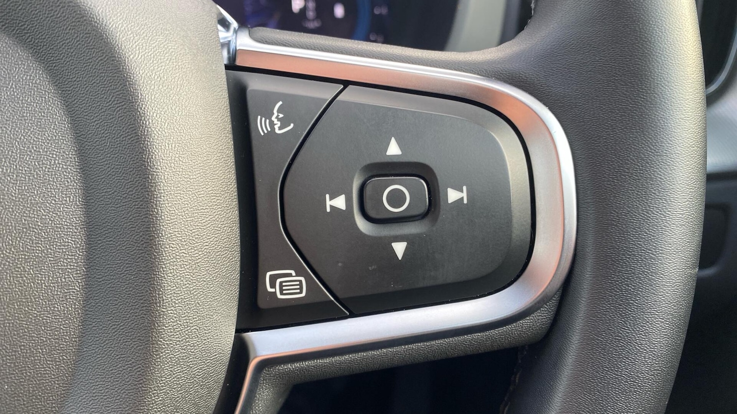 Used Volvo XC60 2024 for sale - 76936268: Photo 22