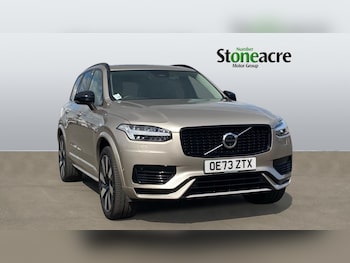 Used Volvo XC90 2023 for sale - 75916122: Photo