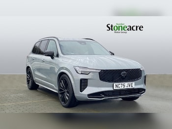 Used Volvo XC90 2026 for sale - 77538155: Photo