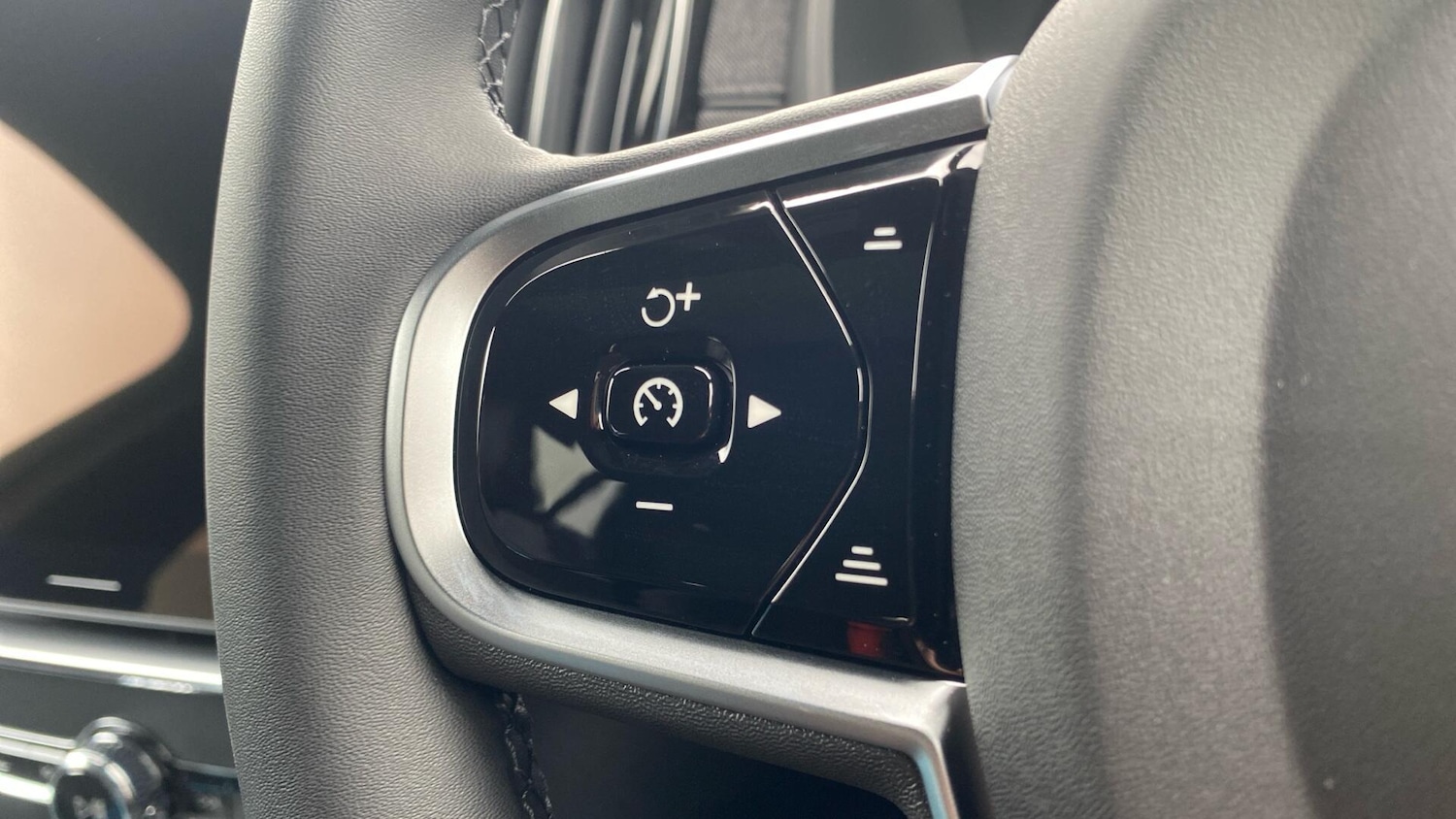 Used Volvo XC90 2026 for sale - 77538155: Photo 21