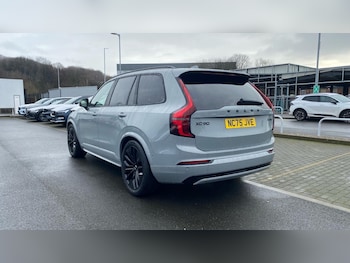 Used Volvo XC90 2026 for sale - 77538155: Photo