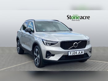 Used Volvo XC40 2024 for sale - 79349517: Photo