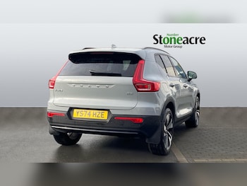 Used Volvo XC40 2024 for sale - 76327102: Photo