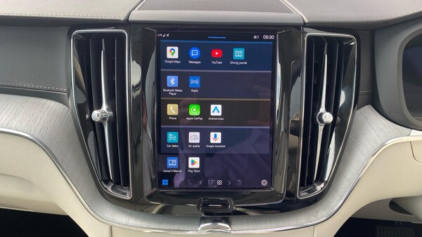 Used Volvo XC60 2024 for sale - 75552539: Photo 40