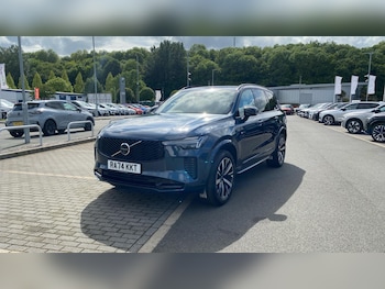 Used Volvo XC90 2025 for sale - 78647942: Photo