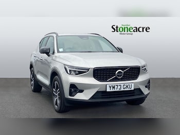 Used Volvo XC40 2023 for sale - 75991157: Photo