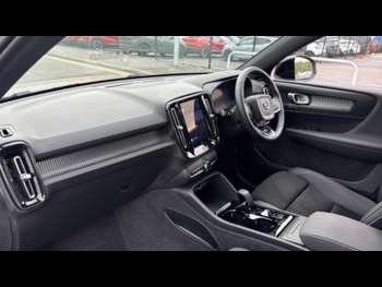 Used Volvo XC40 2024 for sale - 74425931: Photo
