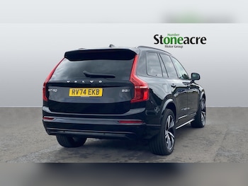 Used Volvo XC90 2024 for sale - 75493946: Photo