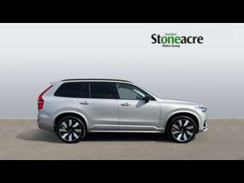 Used Volvo XC90 2024 for sale - 74464562: Photo