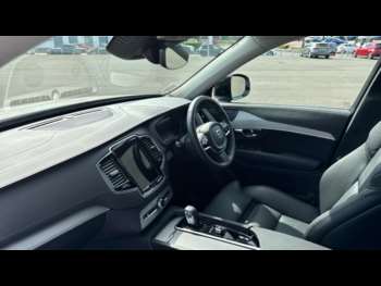 Used Volvo XC90 2024 for sale - 74464562: Photo