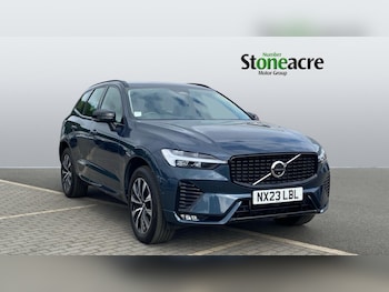 Used Volvo XC60 2023 for sale - 79074842: Photo