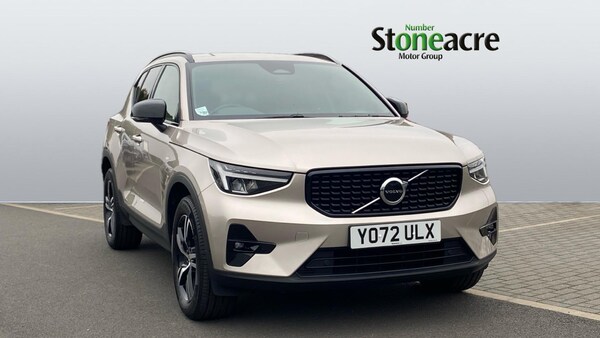 Used Volvo XC40 2022 for sale - 76295073: Photo 1