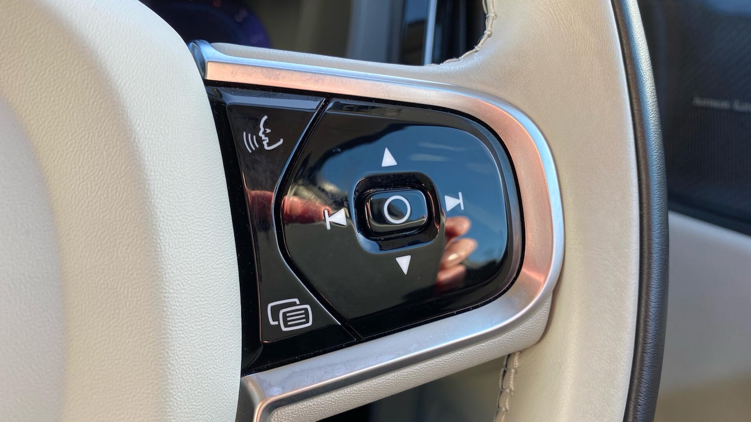 Used Volvo XC60 2023 for sale - 76613100: Photo 22