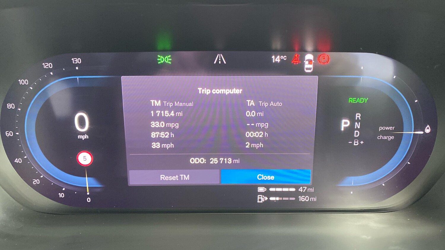 Used Volvo XC60 2023 for sale - 76752673: Photo 12