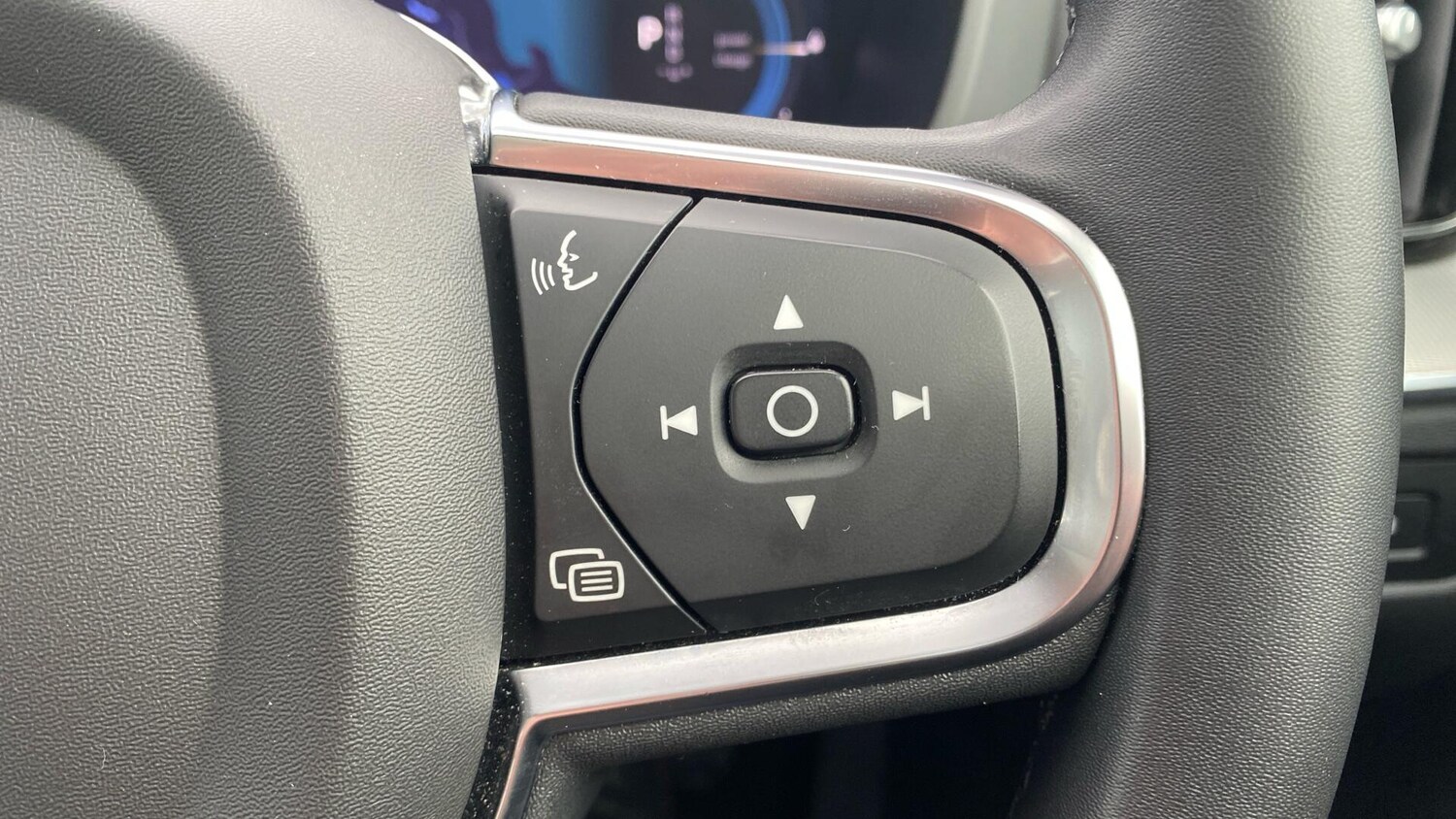 Used Volvo XC60 2023 for sale - 76752673: Photo 23