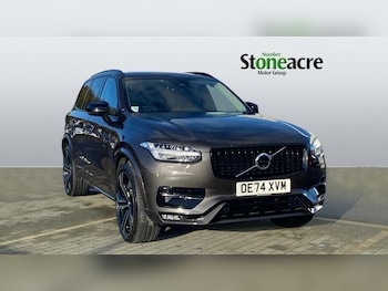 Used Volvo XC90 2025 for sale - 76592023: Photo