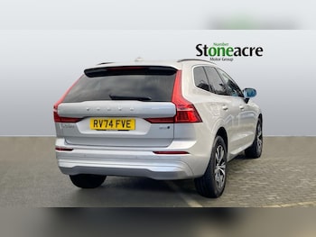 Used Volvo XC60 2024 for sale - 76633149: Photo