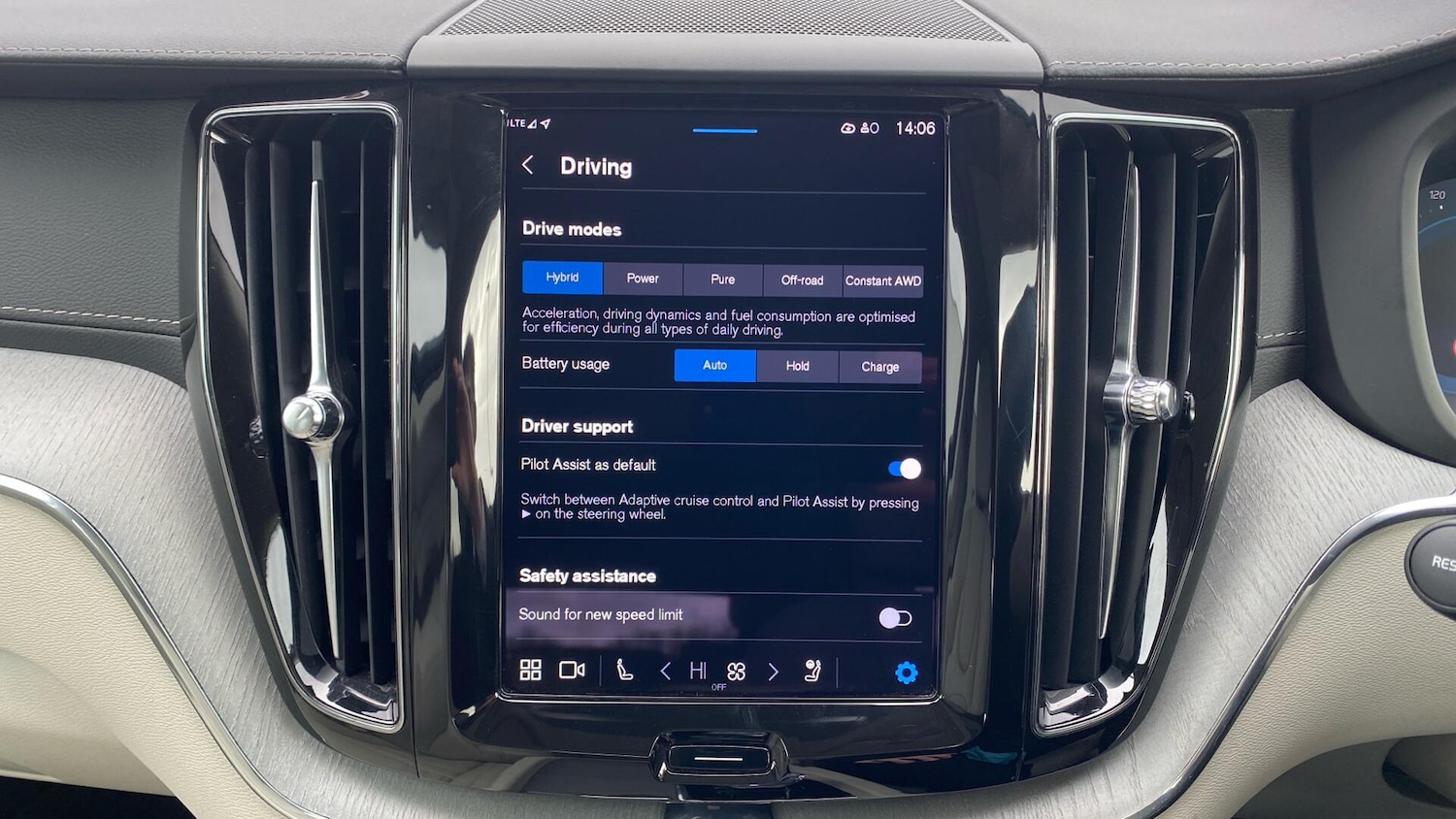 Used Volvo XC60 2025 for sale - 77924814: Photo 15