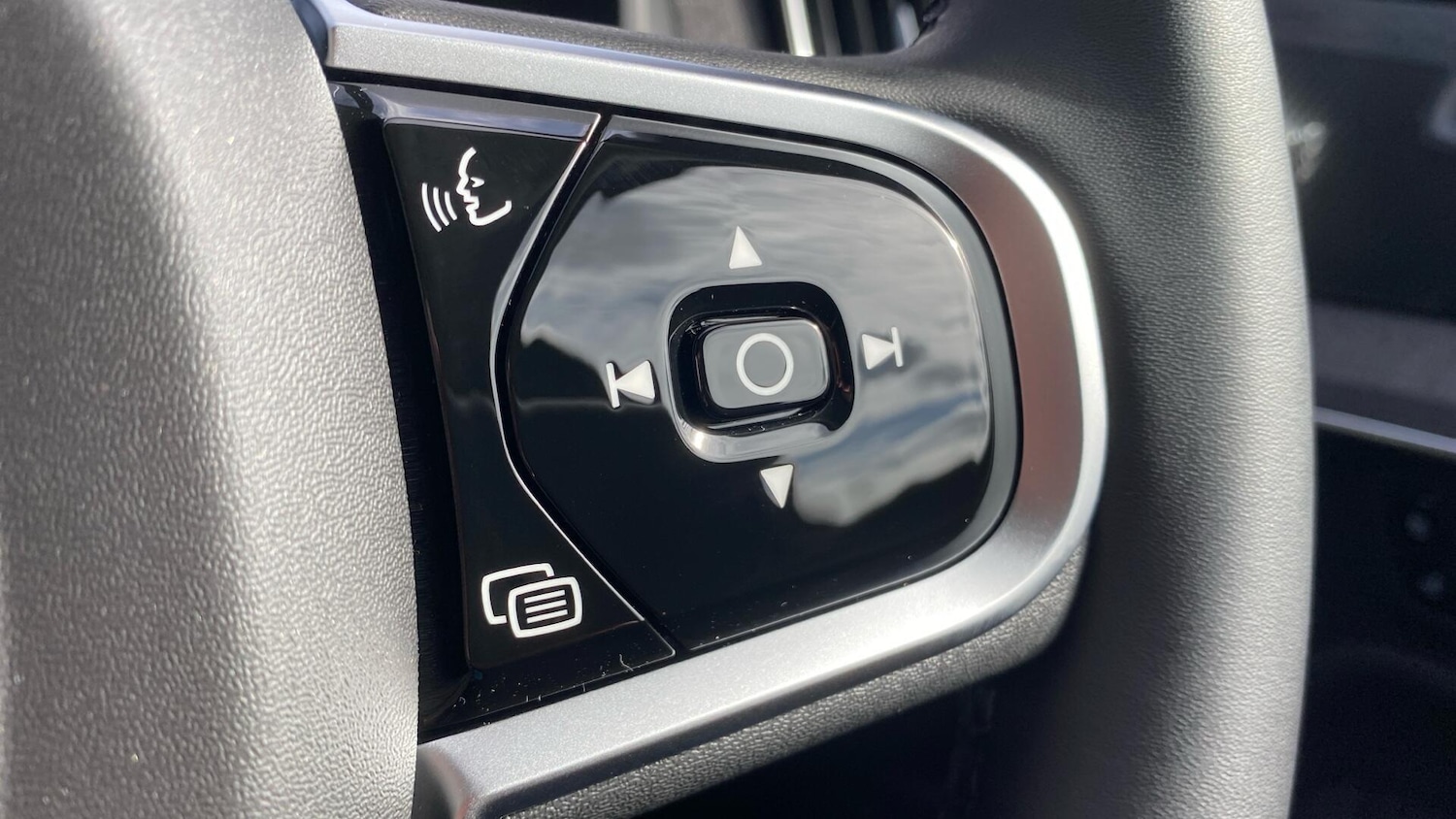 Used Volvo XC90 2026 for sale - 78058233: Photo 19