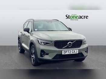 Used Volvo XC40 2022 for sale - 75990068: Photo