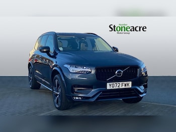 Used Volvo XC90 2023 for sale - 76913006: Photo