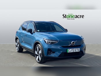 Used Volvo XC40 2023 for sale - 78245004: Photo