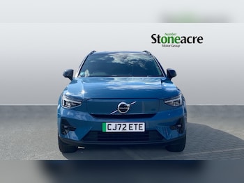 Used Volvo XC40 2023 for sale - 78245004: Photo