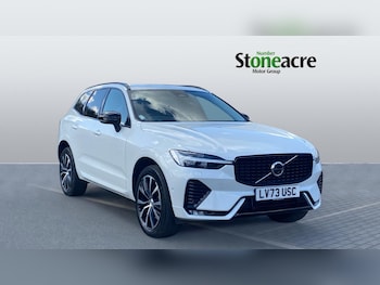 Used Volvo XC60 2023 for sale - 78245171: Photo