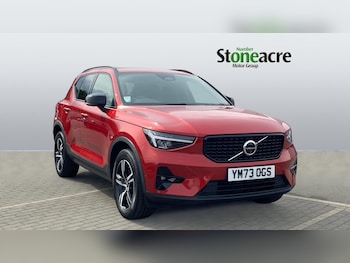 Used Volvo XC40 2023 for sale - 79520637: Photo