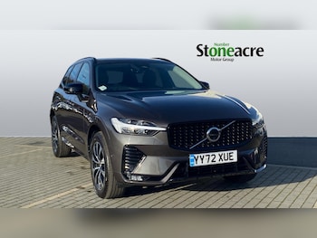 Used Volvo XC60 2023 for sale - 76729041: Photo