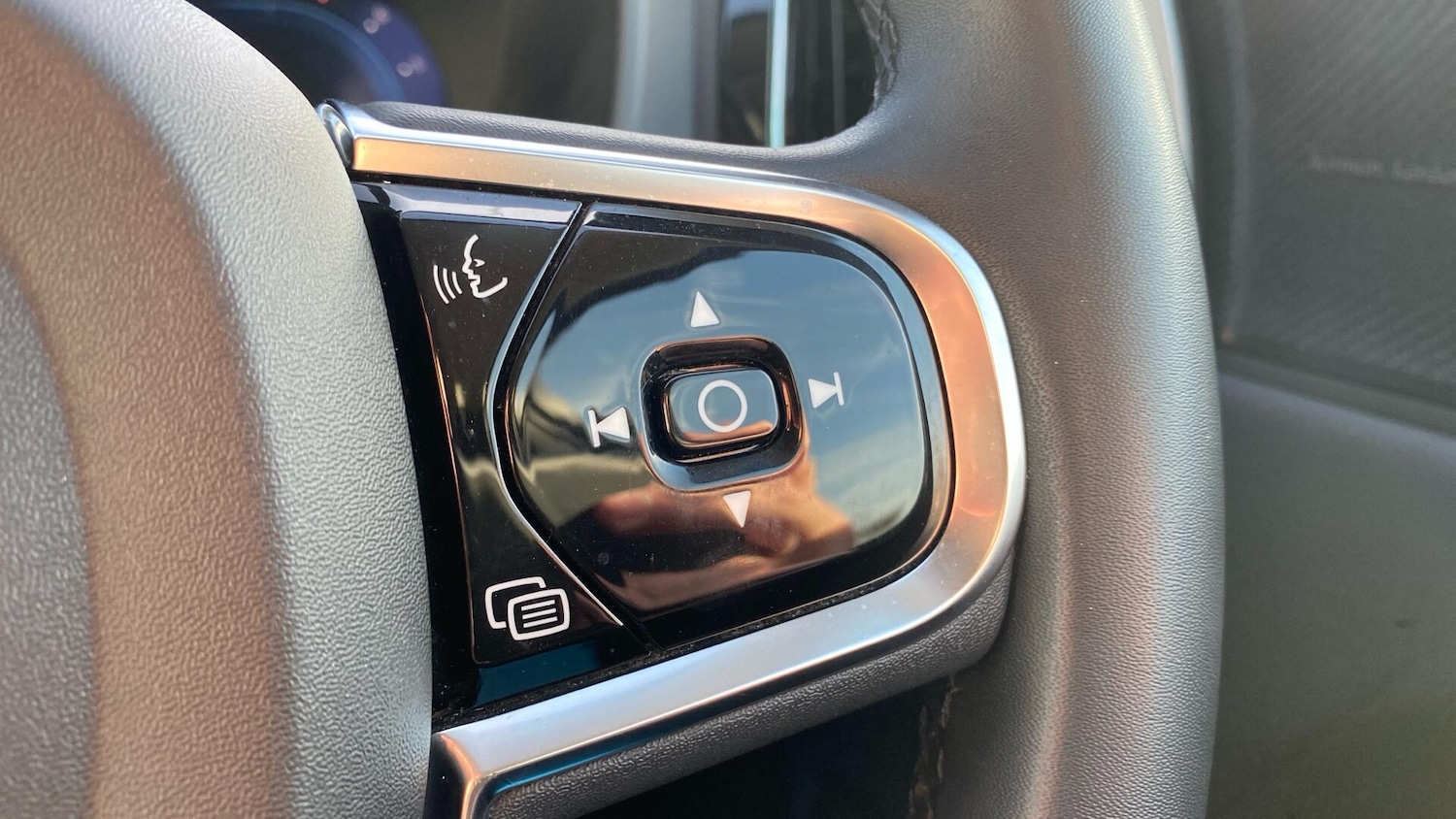 Used Volvo XC60 2023 for sale - 76729041: Photo 23