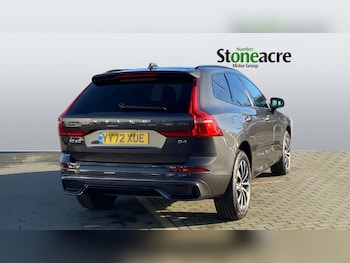 Used Volvo XC60 2023 for sale - 76729041: Photo