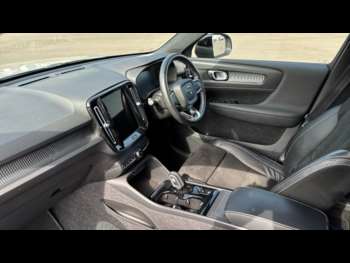 Used Volvo XC40 2021 for sale - 74632125: Photo