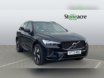 Used Volvo XC60 2023 for sale - 79348400: Photo