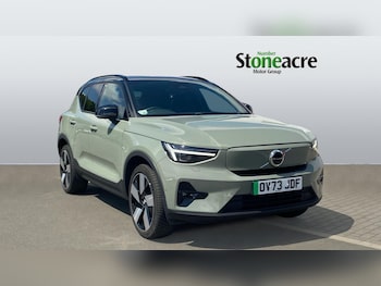 Used Volvo XC40 2023 for sale - 79224897: Photo