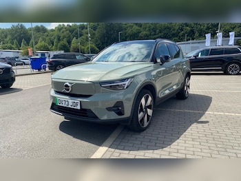Used Volvo XC40 2023 for sale - 79224897: Photo