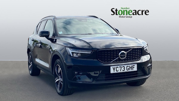 Used Volvo XC40 2023 for sale - 75290867: Photo 1