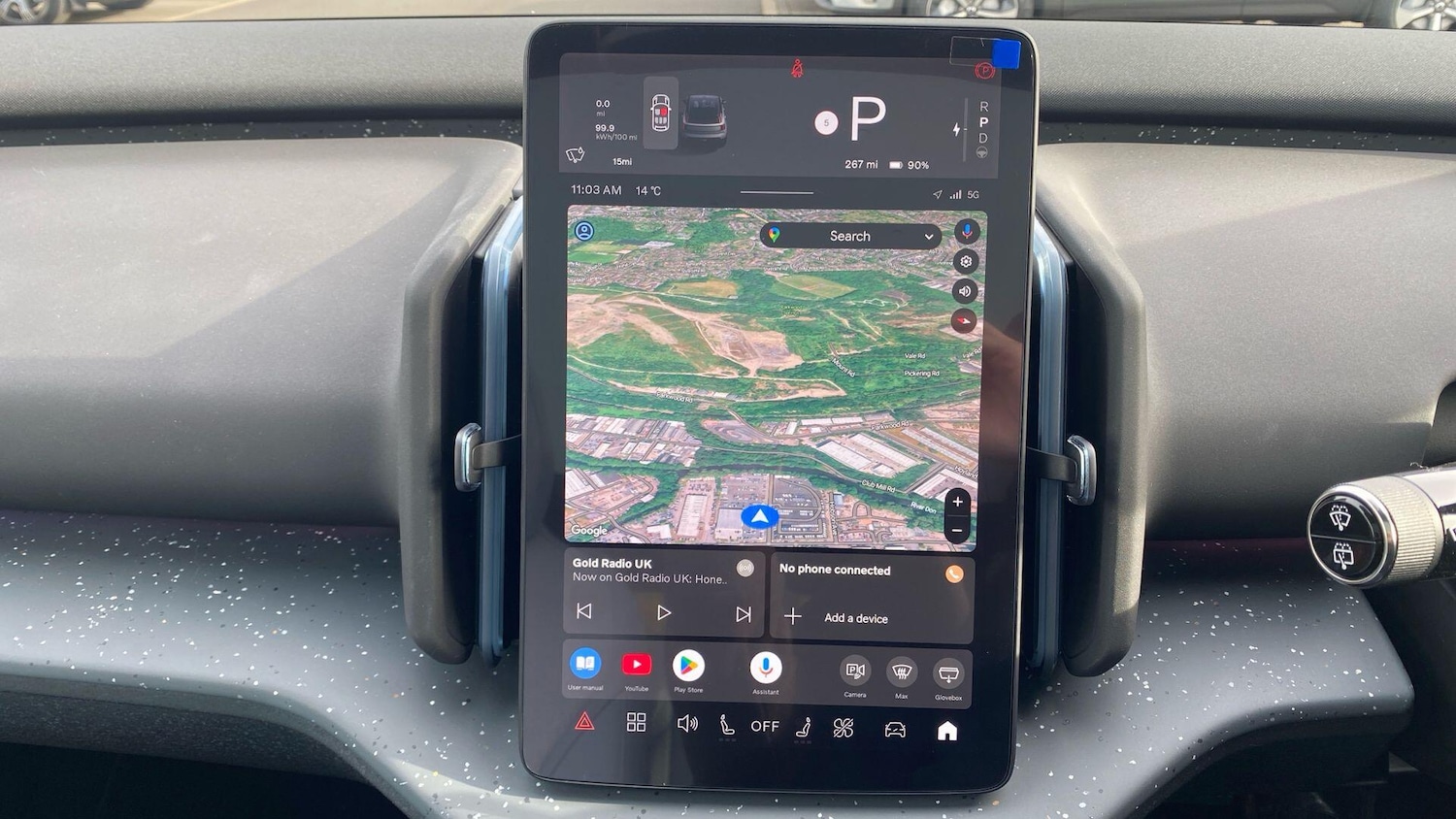 Used Volvo EX30 2025 for sale - 76538068: Photo 13