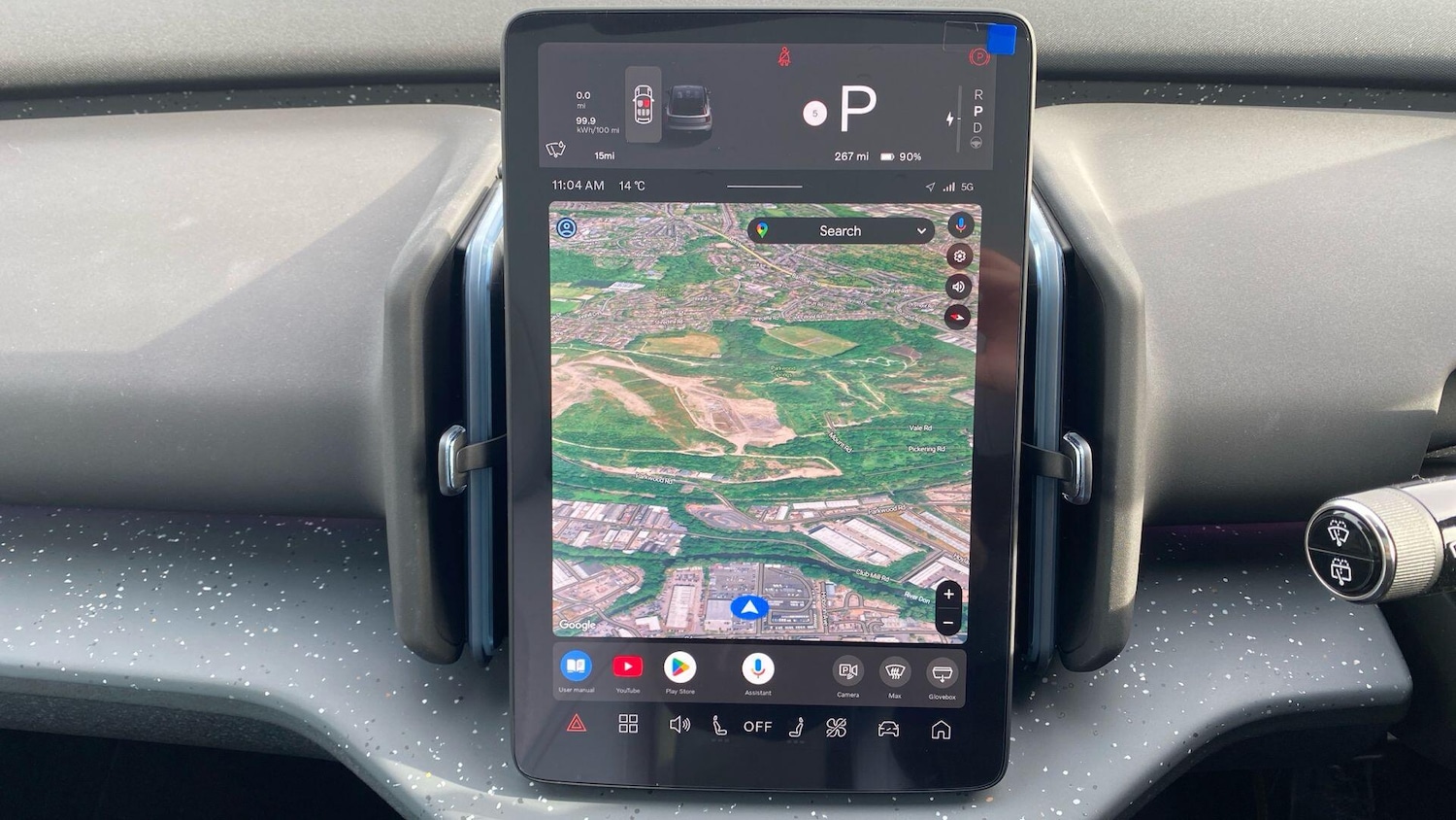 Used Volvo EX30 2025 for sale - 76538068: Photo 19