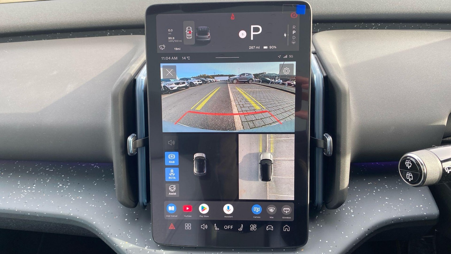 Used Volvo EX30 2025 for sale - 77343921: Photo 33