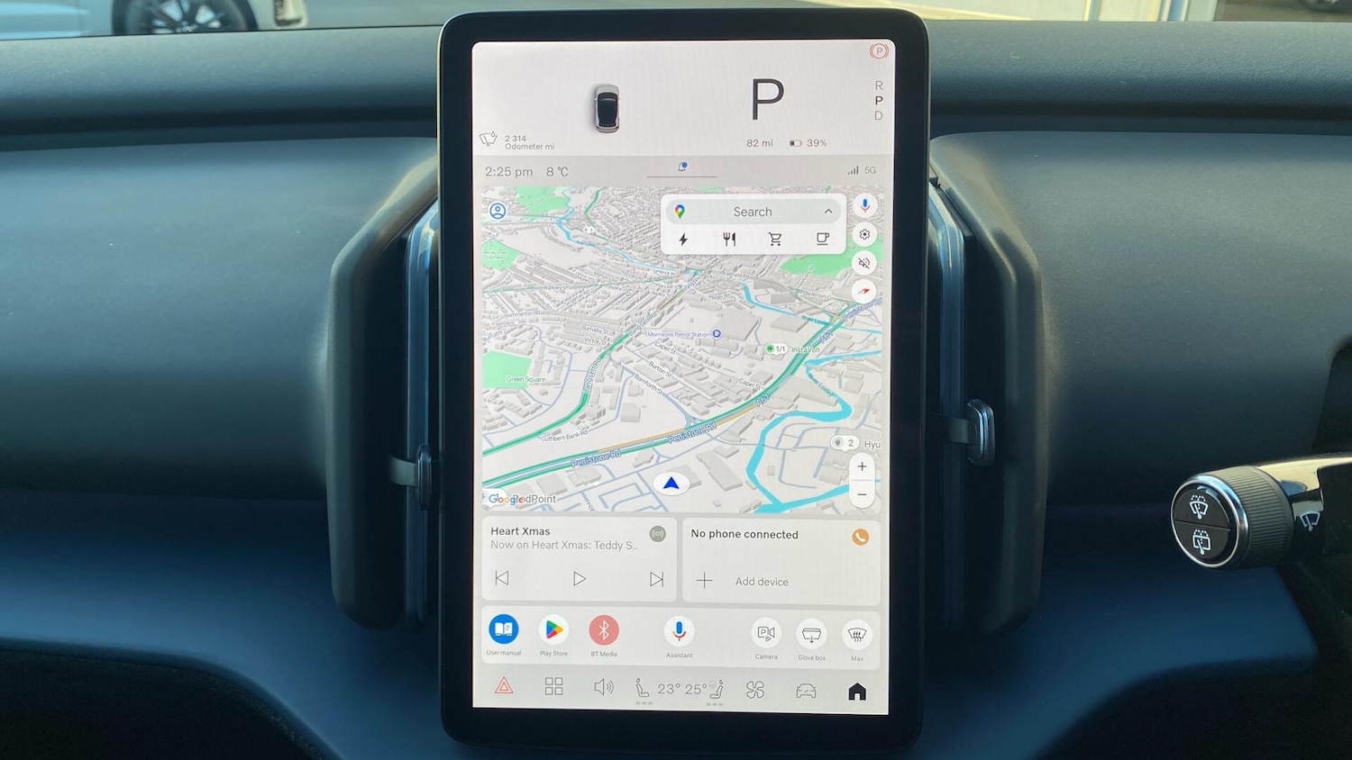 Used Volvo EX30 2025 for sale - 76886693: Photo 12